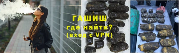 меф Алексеевка