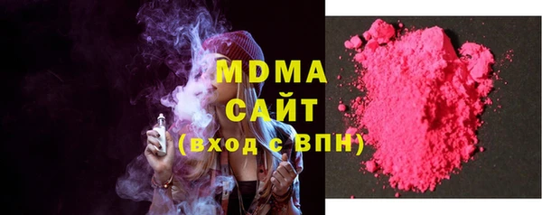 меф Алексеевка