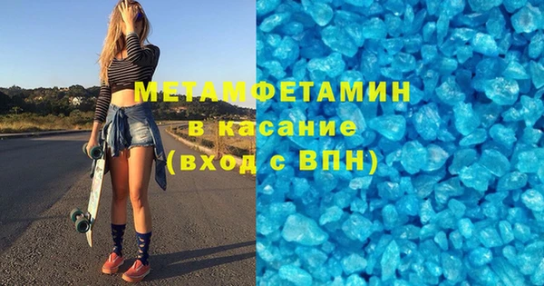 меф Алексеевка