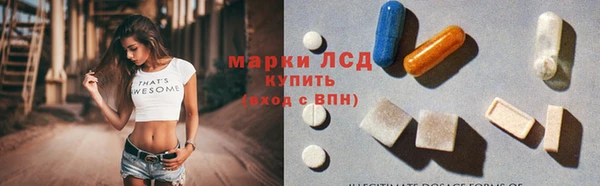 меф Алексеевка