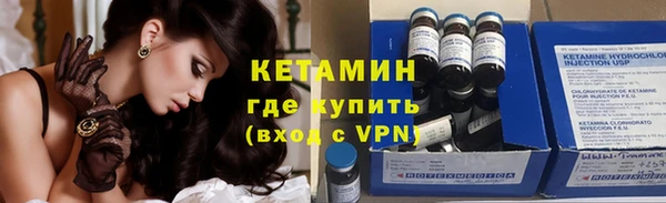 амф Алзамай