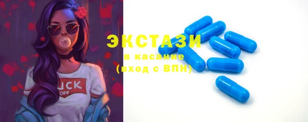 амф Алзамай