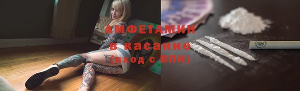 меф Алексеевка