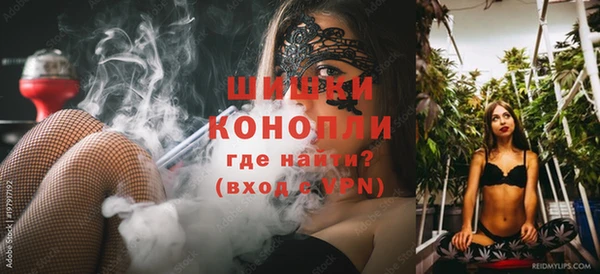 первитин Пересвет
