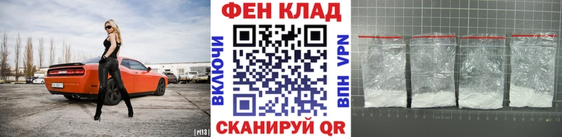 наркотики  Андреаполь  МЕТАМФЕТАМИН витя 