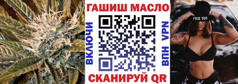 Дистиллят ТГК Wax  как найти закладки  Андреаполь 